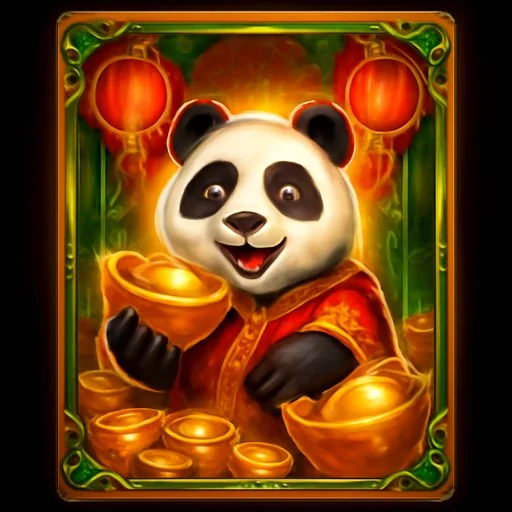 7z77 Promotion List Screen